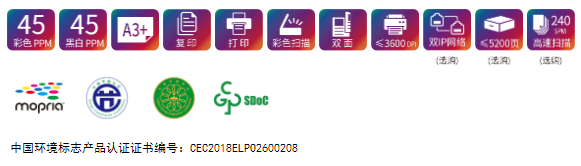 微信图片_20221211095706.png