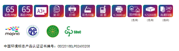 微信图片_20221211102116.png