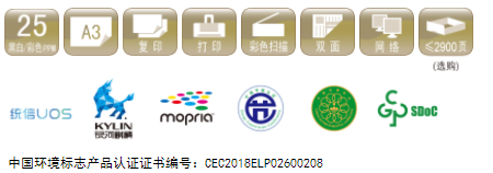 微信图片_20221211103627.png