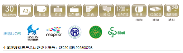 微信图片_20221211104724.png