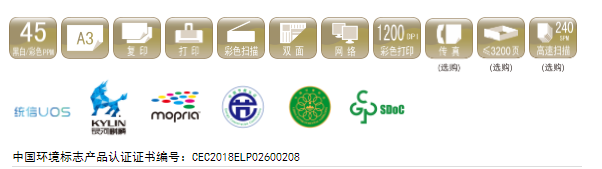 微信图片_20221211105640.png