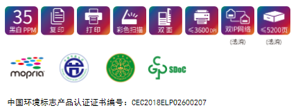 微信图片_20221211160654.png