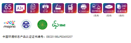 微信图片_20221211162703.png